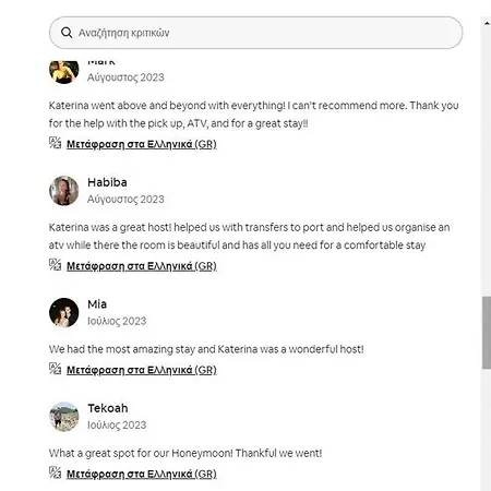 Black Shade 公寓 费拉
